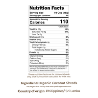 Organic coconut shreds - 2 lbs nutritional facts image 2