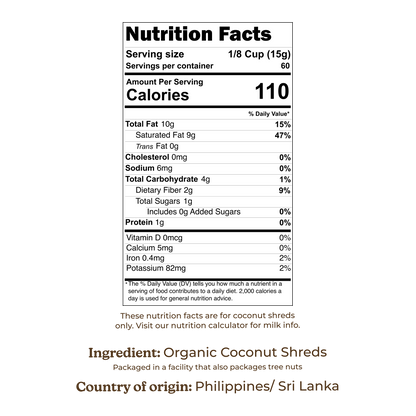 Organic coconut shreds - 2 lbs nutritional facts image 2